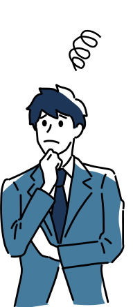 困っている男性