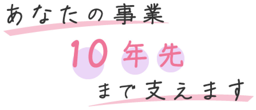 mvのメッセージ